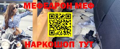 амфетамин Кулебаки