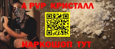 амфетамин Кулебаки