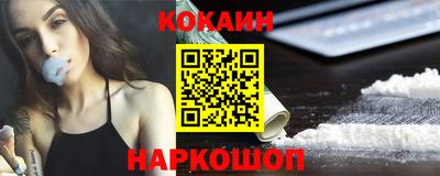 амфетамин Кулебаки