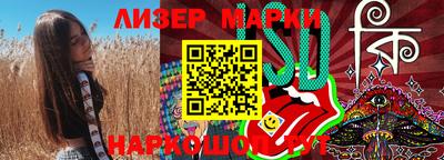 ALPHA-PVP Краснодар