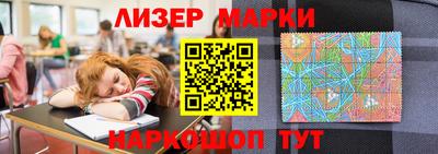 mdma Краснознаменск