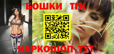 марки nbome Краснокаменск