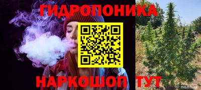 mdma Краснознаменск