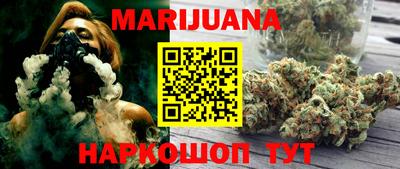 mdma Краснознаменск