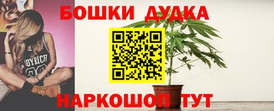 амфетамин Кулебаки