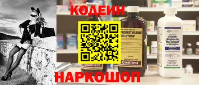 ALPHA-PVP Краснодар