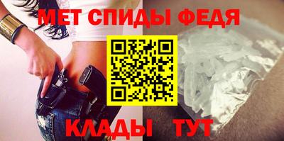 марки nbome Краснокаменск