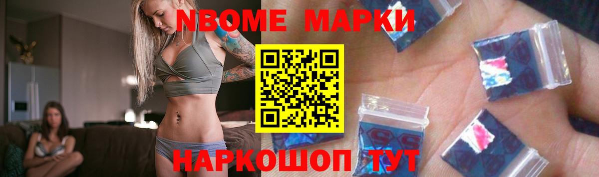 LSD-25 экстази кислота Карталы